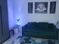 1-комнатная квартира · 44 м² · 7 этаж, Манаса — Манаса Абая за 380 000 ₸ в Алматы, Алмалинский р-н — фото 3