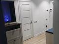 1-комнатная квартира · 44 м² · 7 этаж, Манаса — Манаса Абая за 380 000 ₸ в Алматы, Алмалинский р-н — фото 6