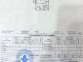 1-комнатная квартира · 40.4 м² · 9/10 этаж, Молдагалиева 6 — Айтматова за 20.4 млн ₸ в Астане, Нура р-н — фото 24