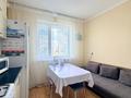 1-комнатная квартира · 40.4 м² · 9/10 этаж, Молдагалиева 6 — Айтматова за 20.4 млн ₸ в Астане, Нура р-н — фото 9