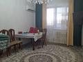 3-бөлмелі пәтер · 73 м² · 5/5 қабат, Мкр. Арай 3 77, бағасы: 20 млн ₸ в  — фото 7