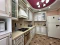 4-комнатная квартира · 130 м² · 9/10 этаж, Микрорайон Наурыз за 51 млн ₸ в Костанае — фото 3