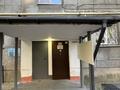 3-бөлмелі пәтер · 60.8 м² · 1/4 қабат, Достык 123, бағасы: 53 млн ₸ в Алматы, Медеуский р-н — фото 14