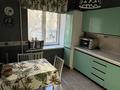 3-бөлмелі пәтер · 60.8 м² · 1/4 қабат, Достык 123, бағасы: 53 млн ₸ в Алматы, Медеуский р-н — фото 2
