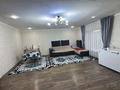 Часть дома · 4 комнаты · 100 м² · 7 сот., Сарадыр 22/2 за 18.5 млн ₸ в Кабанбае Батыра