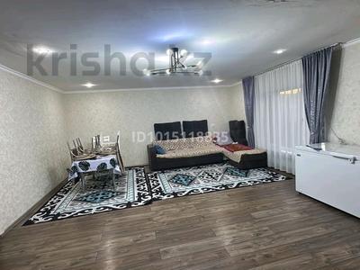 Часть дома · 4 комнаты · 100 м² · 7 сот., Сарадыр 22/2 за 18.5 млн ₸ в Кабанбае Батыра