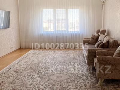 4-комнатная квартира · 142 м² · 7/9 этаж, Жарбосынова 62 — Байзар, площадь Исатая и Махамбета, пересечение ул. Тайманова за 52.5 млн 〒 в Атырау