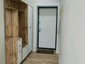 3-комнатная квартира · 79 м² · 9/10 этаж, мкр Юго-Восток, Шахтёров 20/4 за 310 000 ₸ в Караганде, Казыбек би р-н — фото 13