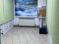 Кабинеты и рабочие места · 1300 м² за 150 000 ₸ в Шымкенте, Аль-Фарабийский р-н — фото 3