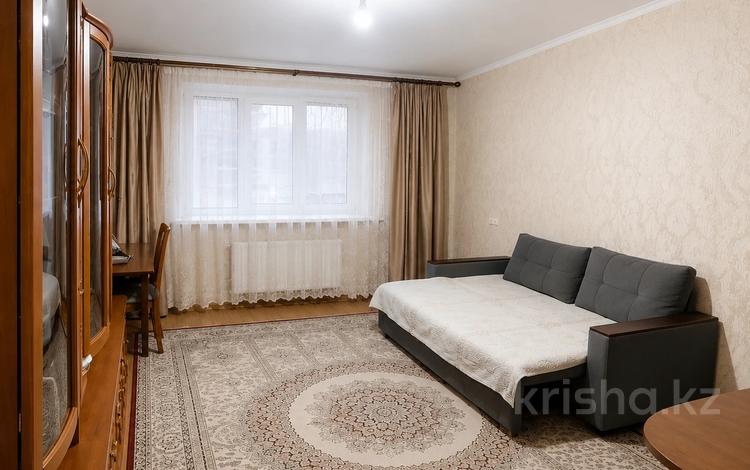 3-комнатная квартира · 86 м² · 6/11 этаж, Кюйши Дины 24 за 36.8 млн ₸ в Астане, Алматы р-н — фото 2