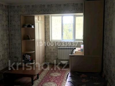 Продажа квартир в Шымкенте: 2-комнатная квартира · 50 м² · 4/5 этаж, 16-й микрорайон, 16-й микрорайон 15 — кафе рахатай за 20 млн 〒 2-комнатная квартира · 50 м² · 4/5 этаж, 16-й микрорайон, 16-й микрорайон 15 — кафе рахатай за 20 млн 〒 в Шымкенте, Аль-Фарабийский р-н