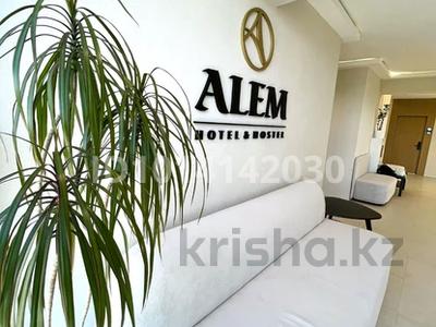 1-комнатная квартира · 100 м² · 4/4 этаж, мкр Шанырак-1, Утемисова 67 за 20 000 ₸ в Алматы, Алатауский р-н