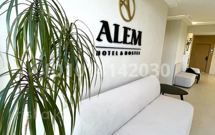 1-комнатная квартира · 100 м² · 4/4 этаж, мкр Шанырак-1, Утемисова 67 за 20 000 ₸ в Алматы, Алатауский р-н — фото 2