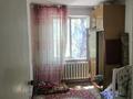 4-комнатная квартира · 63 м² · 4/5 этаж, мкр Жайлау 1 — Женис парк за 25 млн ₸ в Таразе — фото 3