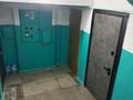 3-комнатная квартира · 60 м² · 1/5 этаж, Набережная Славского 32 за 250 000 ₸ в Усть-Каменогорске — фото 12