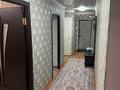3-комнатная квартира · 60 м² · 1/5 этаж, Набережная Славского 32 за 250 000 ₸ в Усть-Каменогорске — фото 2
