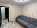 3-комнатная квартира · 60 м² · 1/5 этаж, Набережная Славского 32 за 250 000 ₸ в Усть-Каменогорске — фото 6