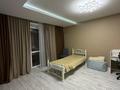 8-комнатная квартира · 250 м² · 9/10 этаж, мкр Юго-Восток, Проспект Строителей 33/1 за 75 000 ₸ в Караганде, Казыбек би р-н — фото 2