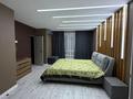 8-комнатная квартира · 250 м² · 9/10 этаж, мкр Юго-Восток, Проспект Строителей 33/1 за 75 000 ₸ в Караганде, Казыбек би р-н — фото 8