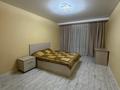 8-комнатная квартира · 250 м² · 9/10 этаж, мкр Юго-Восток, Проспект Строителей 33/1 за 75 000 ₸ в Караганде, Казыбек би р-н — фото 17