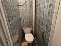 2-комнатная квартира · 44 м² · 2/5 этаж, мкр 5, тургенева 94/2 за 11.8 млн ₸ в Актобе — фото 6