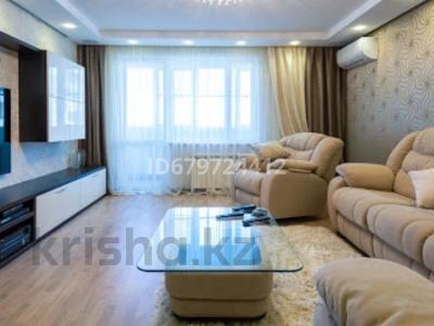 3-комнатная квартира · 115 м² · 8/9 этаж, Мкр «Самал» — Набережная за 30 000 ₸ в Астане
