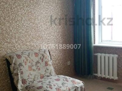 2-комнатная квартира · 45 м² · 3/5 этаж, Аманжолова 125/1 — Кафе Марина за 16 млн 〒 в Уральске