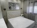 3-бөлмелі пәтер · 71 м² · 5/9 қабат, Гагарина, бағасы: 66 млн ₸ в Алматы, Бостандыкский р-н — фото 7