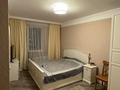 3 комнаты · 100 м² · 18/23 этаж, улица Сарайшык, Астана, Целиноград 5г за 150 000 ₸ в Есильский р-н — фото 11