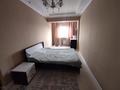 2-бөлмелі пәтер · 66 м² · 7/9 қабат, мкр Нуркент 33, бағасы: 32 млн ₸ в Алматы, Алатауский р-н — фото 3