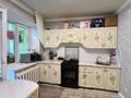 1-комнатная квартира · 42 м² · 1/5 этаж, мкр Кадыра Мырза-Али, Мкр Кадыра Мырза-Али 4 4 за 19 млн ₸ в Уральске — фото 5