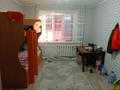 2-комнатная квартира · 24 м² · 3/5 этаж, Назарбаева 27 за 6.6 млн ₸ в Кокшетау — фото 8