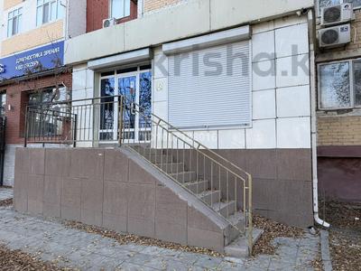 Свободное назначение · 92 м² за 1 млн 〒 в Атырау