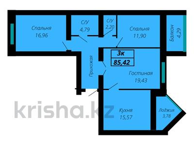 3-комнатная квартира, 85.42 м², 2/10 этаж, мкр. Алтын орда, Тауелсиздик за ~ 25.6 млн 〒 в Актобе, мкр. Алтын орда