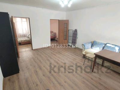Часть дома · 3 комнаты · 60.3 м² · 1.5 сот., Есенова 225 — Суюнбая Рысулова за 20 млн ₸ в Алматы, Жетысуский р-н