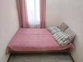 Часть дома · 3 комнаты · 60.3 м² · 1.5 сот., Есенова 225 — Суюнбая Рысулова за 20 млн ₸ в Алматы, Жетысуский р-н — фото 4