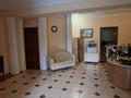 Офисы · 199.4 м² за 235 млн ₸ в Алматы, Алмалинский р-н — фото 9