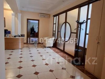 Офисы · 199.4 м² за 235 млн ₸ в Алматы, Алмалинский р-н