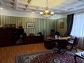 Офисы · 199.4 м² за 235 млн ₸ в Алматы, Алмалинский р-н — фото 2