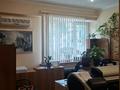 Офисы · 199.4 м² за 235 млн ₸ в Алматы, Алмалинский р-н — фото 11