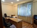 Офисы · 199.4 м² за 235 млн ₸ в Алматы, Алмалинский р-н — фото 14