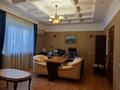 Офисы · 199.4 м² за 235 млн ₸ в Алматы, Алмалинский р-н — фото 15