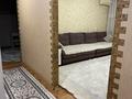 2-комнатная квартира · 52 м² · 1/9 этаж, Бориса Александрова 8/1 за 230 000 ₸ в Усть-Каменогорске — фото 15