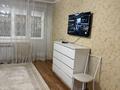 2-комнатная квартира · 52 м² · 1/9 этаж, Бориса Александрова 8/1 за 230 000 ₸ в Усть-Каменогорске — фото 3