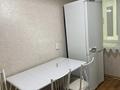 2-комнатная квартира · 52 м² · 1/9 этаж, Бориса Александрова 8/1 за 230 000 ₸ в Усть-Каменогорске — фото 7