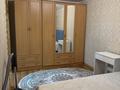 2-комнатная квартира · 52 м² · 1/9 этаж, Бориса Александрова 8/1 за 230 000 ₸ в Усть-Каменогорске — фото 9