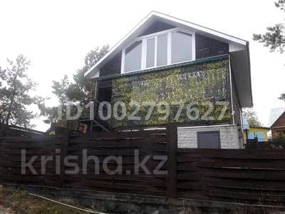Жеке үй · 4 бөлме · 130 м² · 3 сот., Голубой залив 47, бағасы: 48 млн ₸ в Новой бухтарме