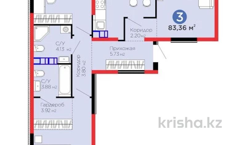 3-бөлмелі пәтер · 85 м² · 5/6 қабат, Тараз — Комфорт класс с паркингом, бағасы: 52.5 млн ₸ в Алматы, Турксибский р-н — фото 5