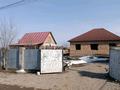 Отдельный дом • 6 комнат • 154 м² • 10 сот., Алтын орда кошеси 34 за 18.5 млн 〒 в Улане — фото 11