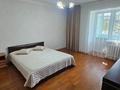 1-комнатная квартира · 44 м² · 1/5 этаж, Бараева 25 за 250 000 ₸ в Астане, р-н Байконур — фото 8
